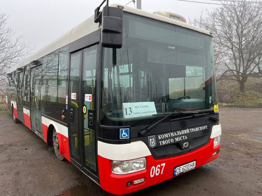 У Чернівцях автобусний маршрут №13 став пільговим
