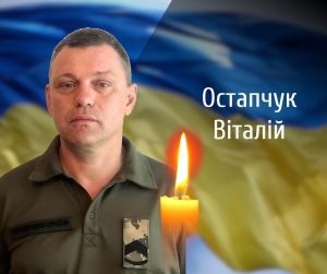 У Чернівцях попрощаються із двома загиблими військовими на війні з рф