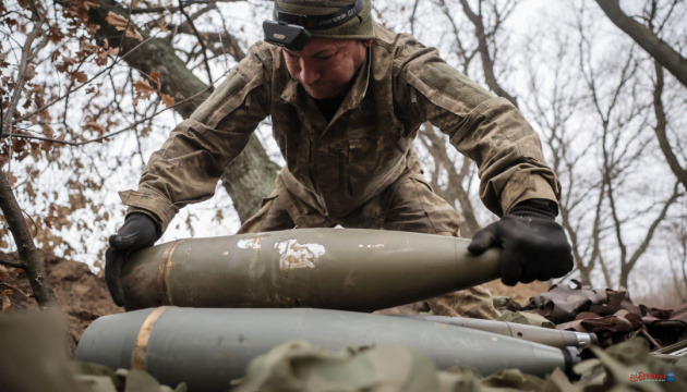 Битва за Україну. День тисяча чотириста сімдесят п’ятий