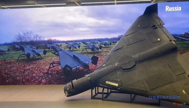 У Росії підлітків вербують на виробництво «Шахедів» – ЦПД