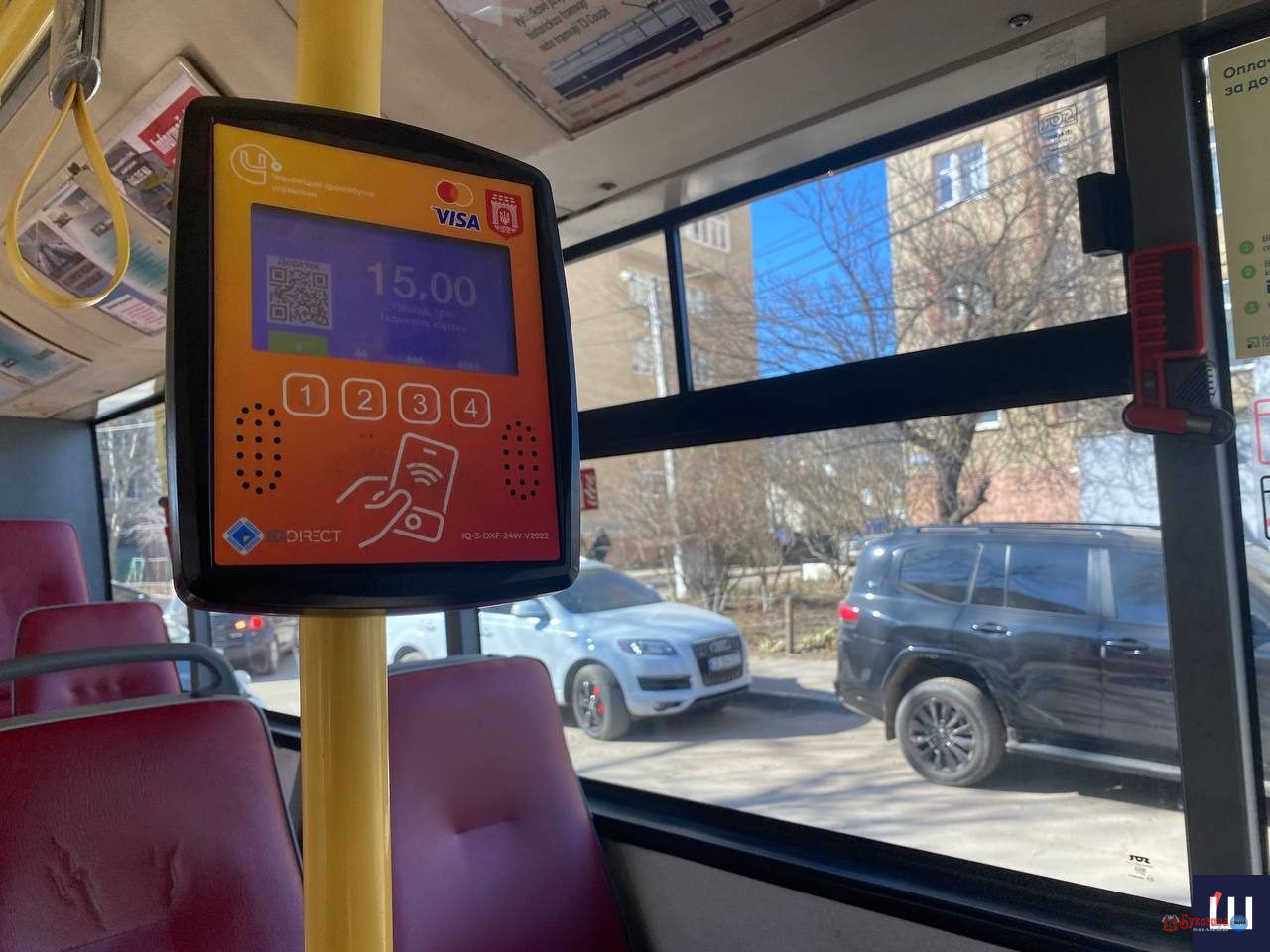 У Чернівцях через хакерську атаку тимчасово не працює оплата проїзду картками Ощадбанку