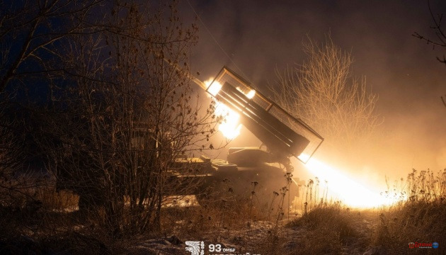 Битва за Україну. День тисяча чотириста вісімдесят перший